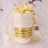 ราคา ของชำร่วยงานศพ ยาพาราเซตามอล Cemol กระปุกละ 100 เม็ด (ถุงไหมกลม) (41061905442)