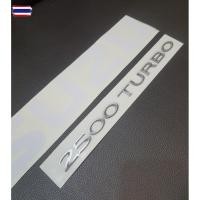 ราคา สติ๊กเกอร์ฝ้ายรถ ISUZU TFR DRAGON ISUZU 2500 TURBO ISUZU สีขาว - 2500 TURBO สีรอนซ์ สำหรั อีซูซุ TFR TFR ดาก้อน (43473308325)