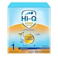 ราคา ￼Hi-Q Super Gold สูตร1 ขนาด 1800กรัม (26416637684)