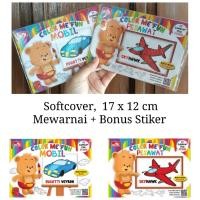 ราคา Color Me Fun + สติ๊กเกอร์ เครื่องบิน/รถยนต์ (Mini Size) . สมุดระบายสีขนาดเล็กบวกสติกเกอร์ธีมเครื่องบิน (26015385959)