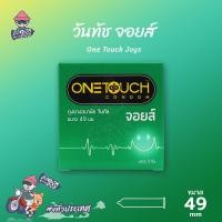 ราคา Onetouch Joys ถุงยางอนามัย วันทัช จอยส์ ผิวเรียบ ฟิตกระชับ ขนาด 49 mm. (1 กล่อง) (9425657276)