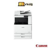 ราคา เครื่องถ่ายเอกสาร Canon IR2630I (4637817784)