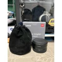 ราคา Adapter canon eos Ef to eos R (50255637118)