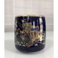 ราคา แก้วน้ำชาสวยๆน้ำเงินเข้มสินค้าจากญี่ปุ่น (6155638790)