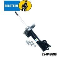 ราคา โช๊คสตรัทหน้า (คู่) (shock struts) (B4) เบนซ์ BENZ A-Class W168 A160A-Class ปี 1999 (40672994113)