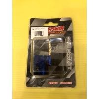 ราคา มือลิงเกียร์โยง Dash Sonic สีทองไทเท มือริงค์เกียร์โยง มือลิงแต่ง (24411693279)