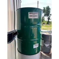 ราคา ถังเหล็ก 200 ลิตร ถังมือสอง (27466970511)