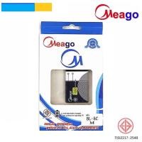 ราคา Meago Phone Battery for Nokia BL-4C 800mAh แบตเตอรี่ทดแทนสำหรับ Nokia BL -5C ความจุ1050 mah BL-4C***รับประกัน 6 เดือน ** (17500669626)