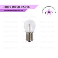 ราคา หลอดไฟ 12V 1 จุดใหญ่ 12v/25w (25110230419)