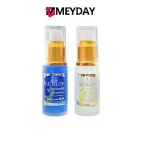 ราคา Seven Hair เซ่เว่น แฮร์ ลอง แฮร์ เซรั่ม Long Hair Serum 30 ml. (28839482523)