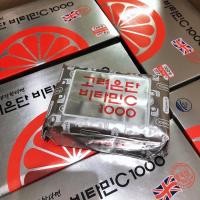 ราคา #พร้อมส่ง KOREA #Eundan Vitamin C 1000mg #วิตามินซีเกาหลี ของแท้ (7344949071)