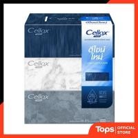 ราคา CELLOX เซลล็อกซ์พิวริฟายเดคคอร์กระดาษเช็ดหน้า 135แผ่น แพค 3กล่อง [8850046291304] (41724316085)