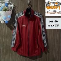 ราคา เสื้อวอร์มเเบรนด์แท้มือสอง umbro (24902419185)