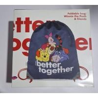 ราคา กระเป๋าผ้าสะพายหลังแบบหูรูด Winnie the Pooh ของสะสม 7-11 (24478527644)