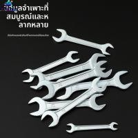 ราคา A.E. ประแจ ปากตาย เบอร์ ประแจปากตาย ประแจขันน็อต สกรู หัวหกเหลี่ยม ประแจปากตาย2ข้าง (53352624276)