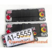 ราคา กรอบป้ายทะเบียนรถยนต์กันน้ำ ลาย#KID DEVILเดวิว+ฟรี!! 1ชิ้น ฟองน้ำกลมเหลือง (9729055888)