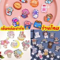 ราคา ส่งด่วนภายในวัน เข็มกลัด เข็มกลัดติดเสื้อ เข็มกลัดคนท้อง สไตล์เกาหลี สำหรับติดตกแต่งเสื้อผ้า เครื่องประดับแฟชั่น (22546688452)