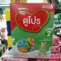 ราคา Dupro ดูโปร สูตร2 600กรัมโฉมใหม่ (2177804759)