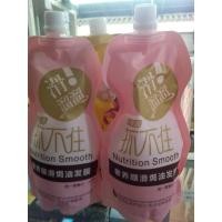 ราคา ทรีทเม้น หมักผมจีน หมักผมเคราติน (4862434910)