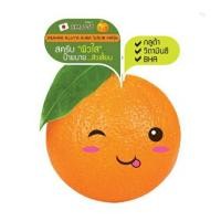 ราคา ORANGE GLUTA AURA SCRUB MASK (145684453)