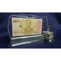 ราคา กล่องดนตรี ร.9 (ไม่มีธนบัตร) (1823479505)