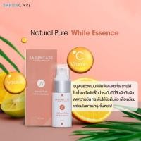 ราคา Natural Pure White Essense (12243170511)