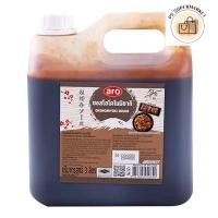 ราคา aro okonomiyaki sauce เอโร่ ซอสโอโค โอโค ซอสโอโคโนมิ โอโคโนมิ ซอสโอโคโนมิยากิ โอโคโนมิยากิ 3ลิตร (26679428974)