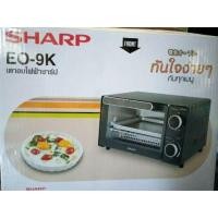 ราคา Sharp eo-9k (693751961)