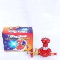 ราคา หัวปรับแรงดันสูง ระบบเซฟตี้ ลัคกี้เฟรม Lucky flame L-322s (1873919214)