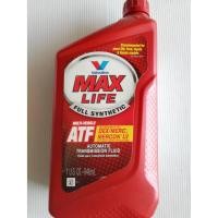 ราคา วาโวลีน Valvoline MAXLIFE DEX/MERC ATF 1 ลิตร (1504036905)