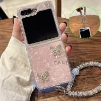 ราคา Slim น่ารักฝังเพชรผีเสื้อ Shell Patterned Hard Casing Samsung Galaxy Z Flip 7 Flip 6 Z Flip 5 Z Flip 4 Z Flip 7FE พร้อมสร้อยข้อมือเพชร PC ป้องกันฝาหลัง (26956969563)