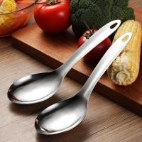 ราคา ทัพพี ทัพพีแขก ตักข้าว สแตนเลส อย่างดี ช้อนตักข้าวสแตนเลส (26054961250)