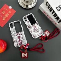 ราคา ความมั่งคั่ง Soft Silver Case สําหรับ Oppo Find N3 Flip / Oppo Find N2 Flip TPU Flip Case กันกระแทกโทรศัพท์ใหม่ปกหลัง (25214661612)