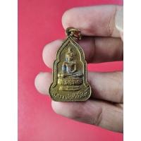 ราคา 00190 เหรียญ หลวงพ่อศักดิ์สิทธิ์ วัดบง จ.น่าน ปี 2526 (24735234512)