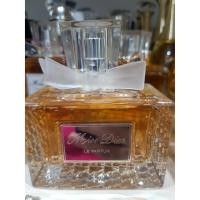 ราคา น้ำหอม Miss Dior Le Parfum EDP 75 ml.(nobox) แท้ 100% (2442712337)