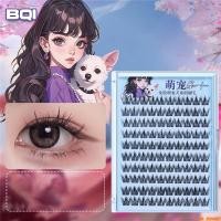 ราคา ขนตาปลอม Super Sticky ขนตาปลอมแบบไม่มีกาว Trilogy Single Cluster Natural (40325231348)