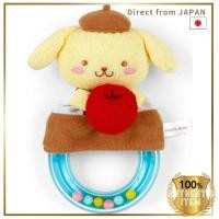 ราคา 内藤デザイン研究所 Sanrio Baby ของเล่นรุ่น PomPomPurin (29490125599)