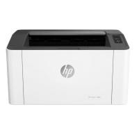 ราคา HP Laser 108A (4ZB79A) Printer ปริ้นเตอร์ ใช้กับหมึกรุ่น (W1110A) รับประกันศูนย์ มีหมึกเเท้พร้อมใช้ (43303202803)