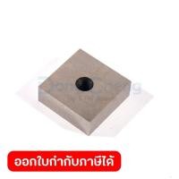 ราคา DONG CHENG อะไหล่ Lower Blade #37 ใช้กับกรรไกรตัดเหล็กไฟฟ้า 710 วัตต์ รุ่น DJJ32 (ดองเช็ง) (40555261709)