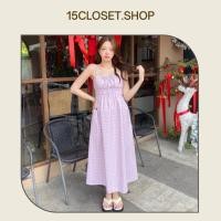 ราคา เดรสยาวสายเดี่ยวลายสก๊อต โทนสีพาสเทล สายปรับได้ (19135097389)