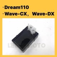 ราคา DREAM110 CDI UNIT (ST) / WAVE110 CX ALPHA CDI UNIT WAVE110 DX CDI UNIT EX5 DREAM110 RACING CDI UNIT [ NO CUT OFF ] (27940113794)
