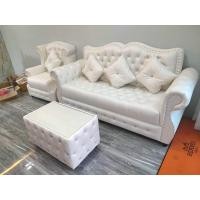ราคา โซฟา 4 ที่นั่ง เซ็ต เจ้าหญิง (23720861388)