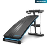 ราคา MERRIRA เก้าอี้ซิทอัพ รุ่น FRONTIER ม้าซิทอัพ เบาะเล่นหน้าท้อง เครื่องออกกำลังกายหน้าท้อง เครื่องซิทอัพ Sit Up Bench (18100633526)
