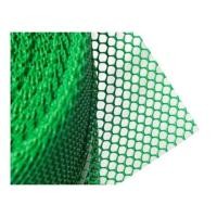 ราคา ยกม้วน ตาข่าย PVC ตาข่ายพลาสติก ตาข่ายกั้นรั้ว ตะแกรงพลาสติก หน้ากว้าง 90 CM สีดำ สีเขียว ยาว 30 เมตร (16515310347)