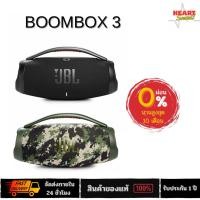 ราคา ลำโพงพกพาบลูทูธ Boombox 3 ของแท้ รับประกัน 1 ปี (43017414161)