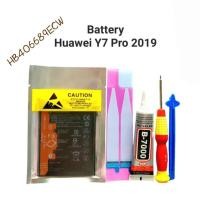 ราคา Huawei Y7pro2019,Y9 2018-2019 Y9 2019 Y7 2017 HB406689ECW แบตเตอรี่ Battery แบตหัวเหว่ย แบตหัวเว่ย ประกัน3เดือน (22584561992)