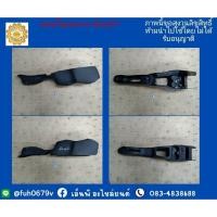 ราคา คอนโซลกลางนิสสัน อัลเมร่า nissan almera ของแท้มือสอง (16640897372)