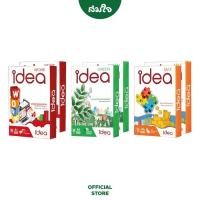 ราคา [แพ็คคู่] Idea กระดาษถ่ายเอกสาร A4 70 แกรม และ 80 แกรม จำนวน 2 รีม 500แผ่น/รีม (Idea Green, Idea Max, Idea Work) (18814128466)
