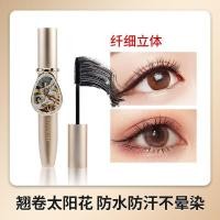 ราคา มาสคาร่า canmake มาสคาร่าผม Angel Longening Mascara กระจกขนาดเล็กกันน้ํา Sweat-Resistant Non-Smudge Non-Makeing Curling หนา Mascar (58004782426)