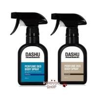 ราคา DASHU Solution Perfume Deodorant Body Spray 200ml – สเปรย์น้ำหอมระงับกลิ่นกายสำหรับผู้ชาย กลิ่นหอมสดชื่นยาวนาน (41106644681)